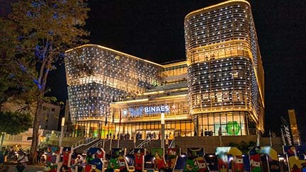 Recomendaciones de Seguridad